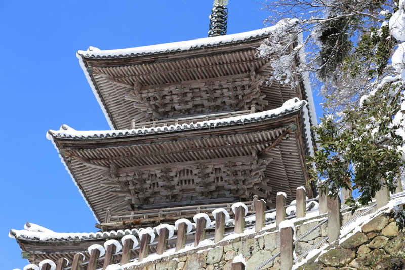 Ryokan Koyokan, Yasugi, Japan