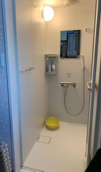B&b Hotta, Sapporo, Japan