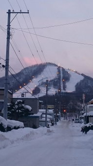 B&b Hotta, Sapporo, Japan