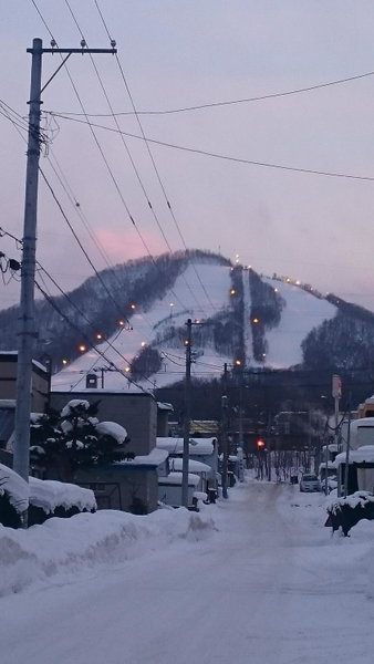 B&b Hotta, Sapporo, Japan
