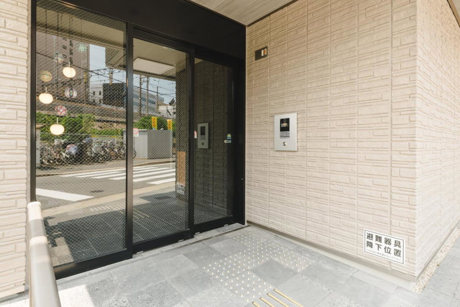 Trip Base HAKATAEKIMAE, Fukuoka, Japan