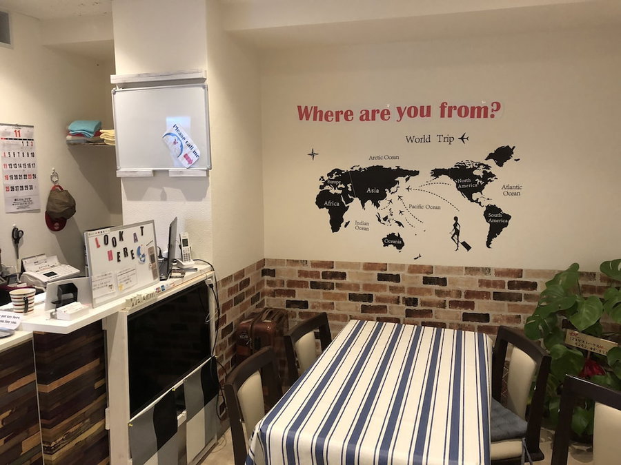 123 Guest House, Osaka, Japan
