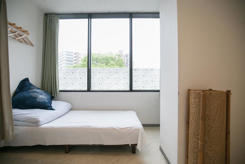 123 Guest House, Osaka, Japan
