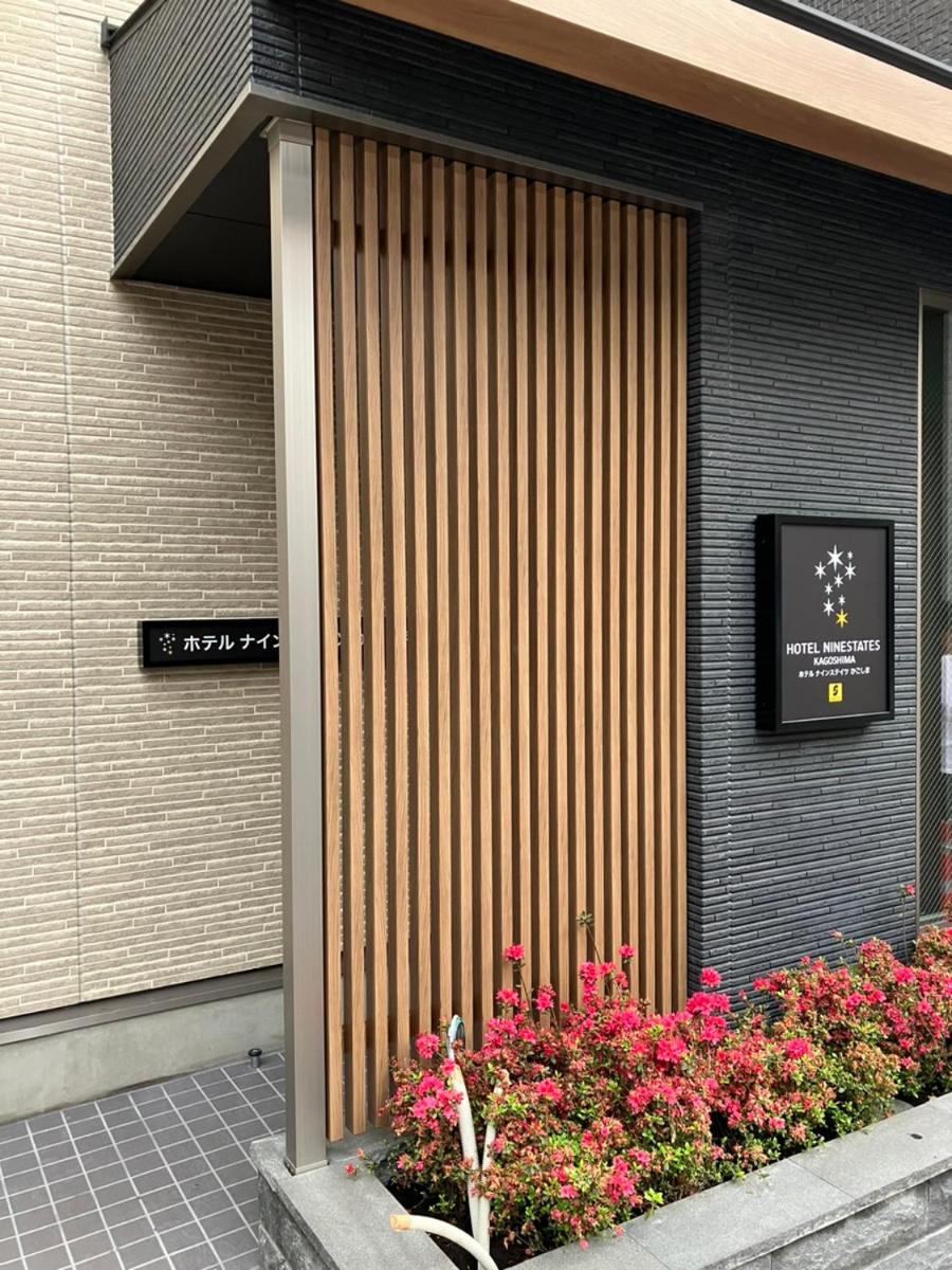 Hotel SHUTEC, Japan