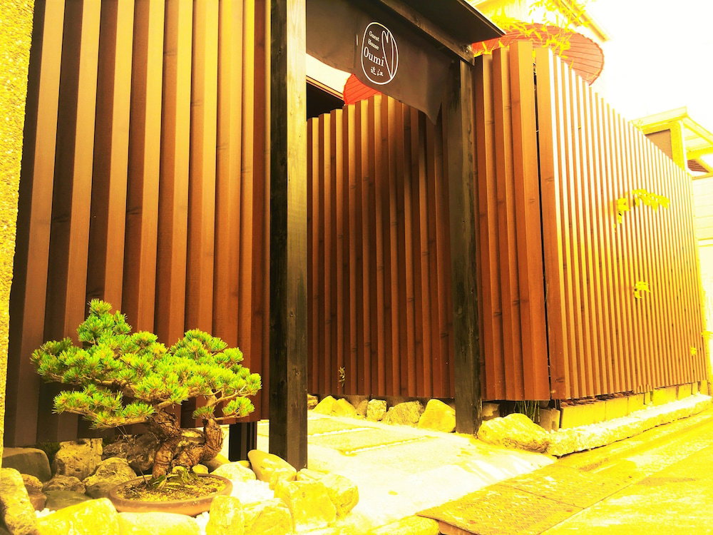 Hotel · Guest House Oumi - Hostel, Kyoto