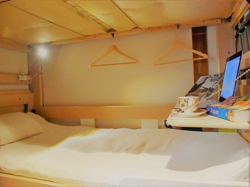 Guest House Oumi - Hostel, Kyoto, Japan