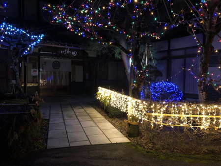 Minshuku Iwatakan, Takayama, Japan