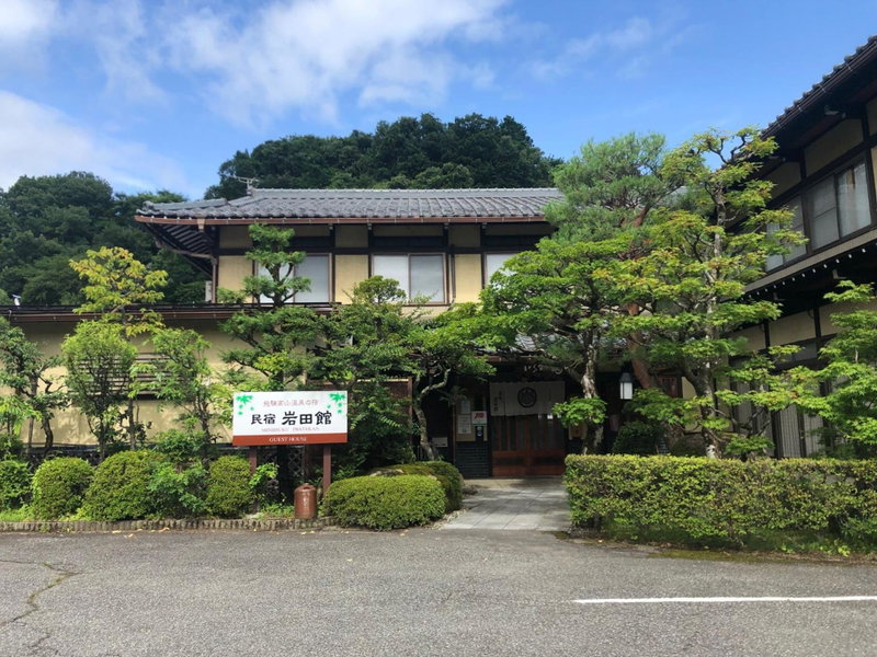 Minshuku Iwatakan, Takayama, Japan