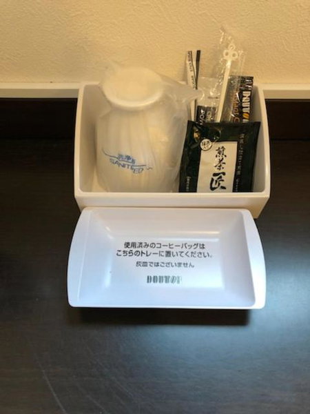 Hotel Plaisir Tachikawa, Tachikawa, Japan