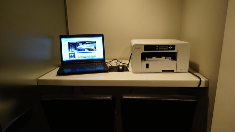 Hamilton Hotel Black, Nagoya, Japan