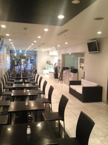 Hamilton Hotel Black, Nagoya, Japan