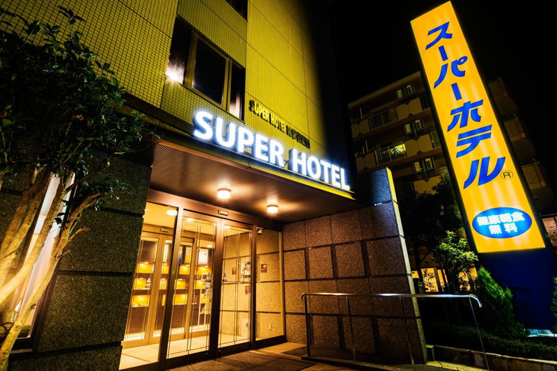 Super Hotel Minami Hikone Ekimae, Hikone, Japan
