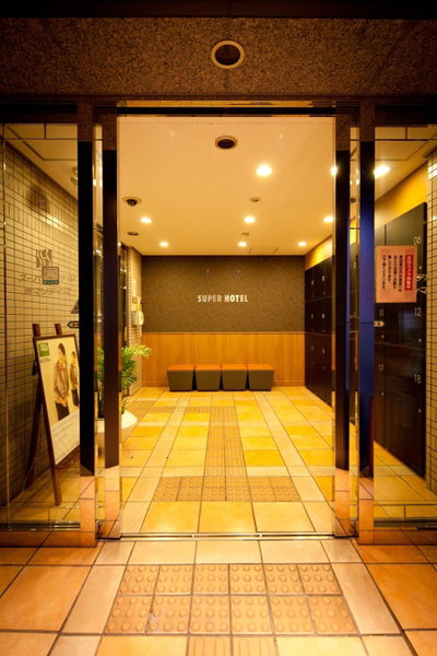 Super Hotel Minami Hikone Ekimae, Hikone, Japan