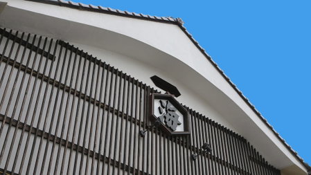 Kaichoen, Yonago, Japan
