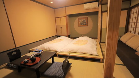 Kaichoen, Yonago, Japan