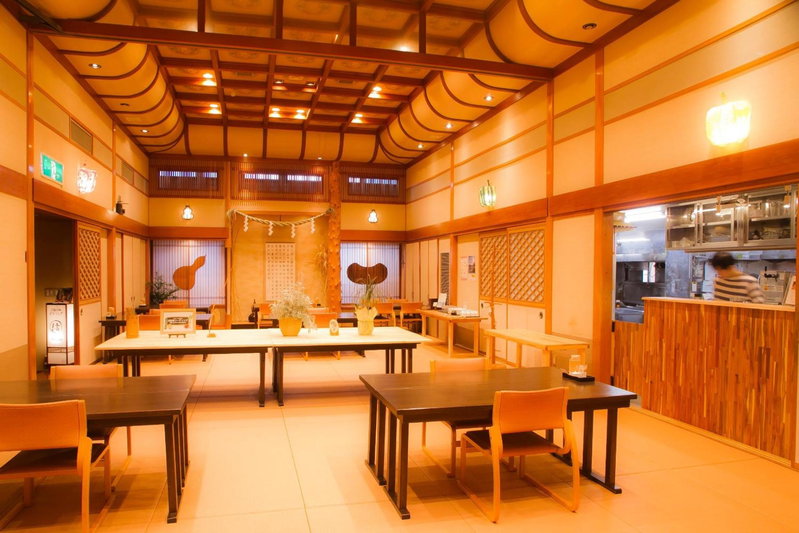 Yugawara Retreat Goen no Mori, Yugawara, Japan