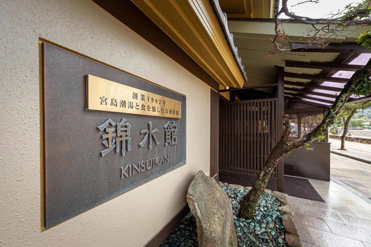 Kinsuikan, Japon