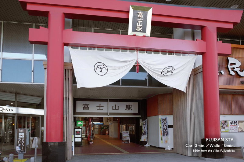 Villas Fujiyoshida, Fujiyoshida, Japan