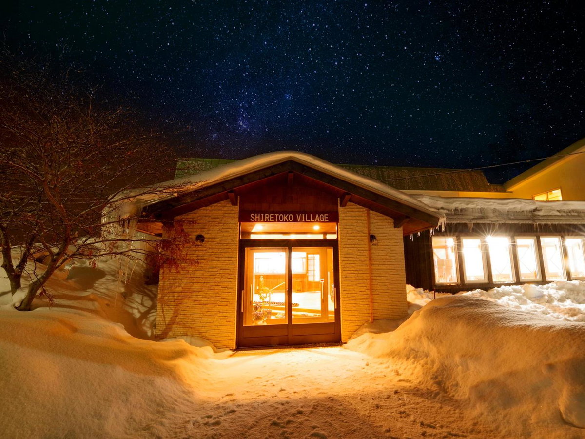 Shiretoko Village, Japan