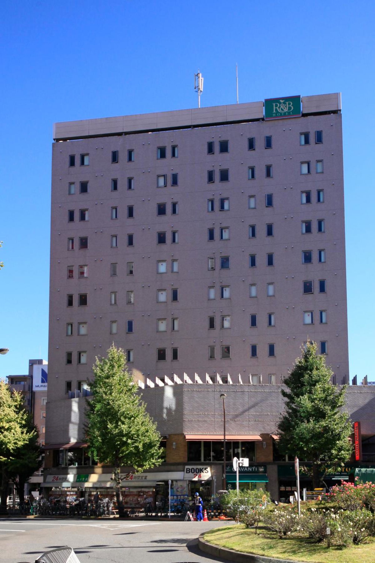 Hotel · Washington R&B Hotel Otsuka Eki Kitaguchi, Tokyo