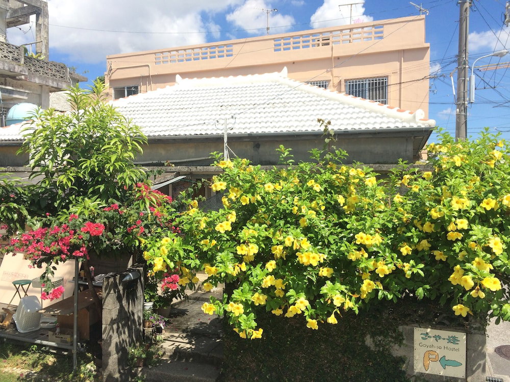 Goyah-so Guesthouse, Japan