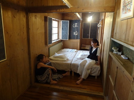 Goyah-so Guesthouse, Okinawa, Japan