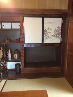 Goyah-so Guesthouse, Okinawa, Japan