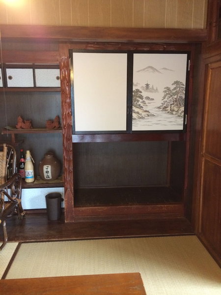Goyah-so Guesthouse, Okinawa, Japan