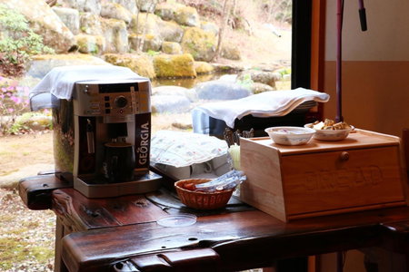 Akasawa Onsen Ryokan, Nasushiobara, Japan
