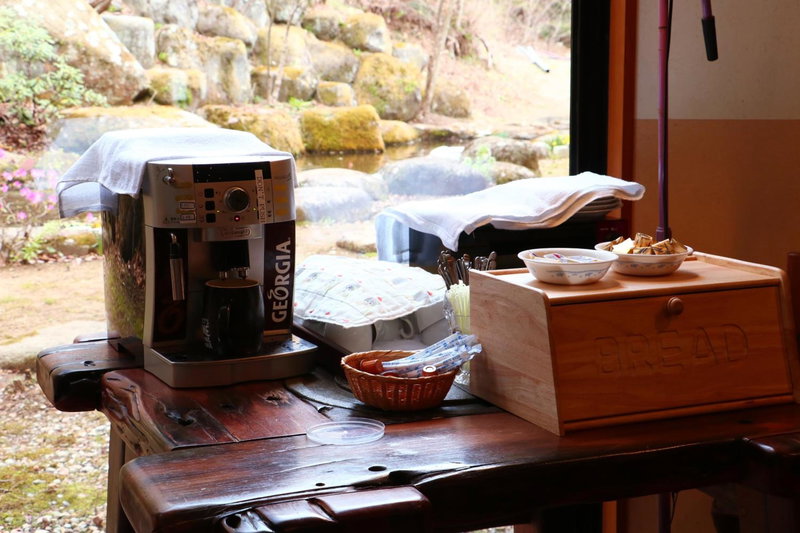 Akasawa Onsen Ryokan, Nasushiobara, Japan
