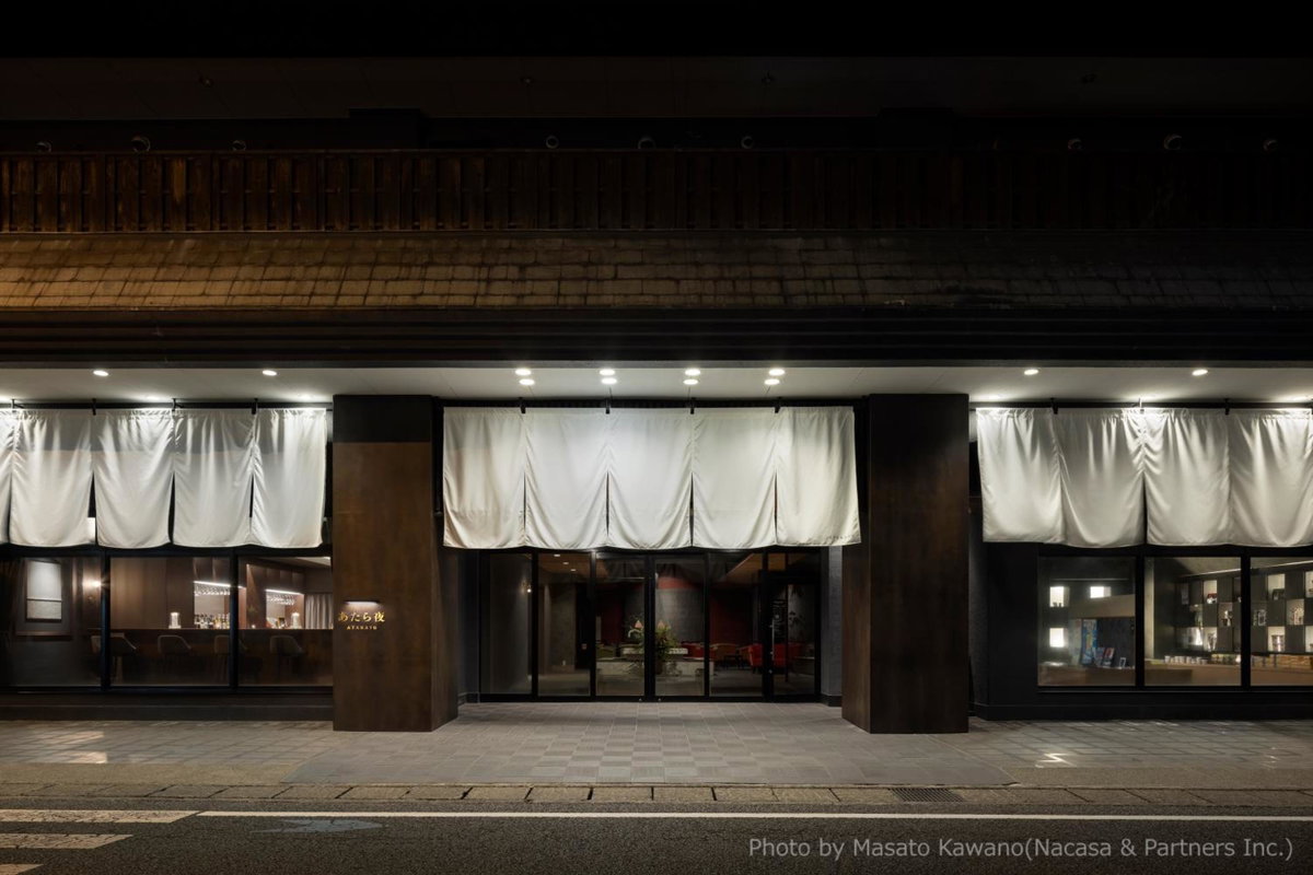 Hotel · Atarayo Nishiizu Onsen, Izu