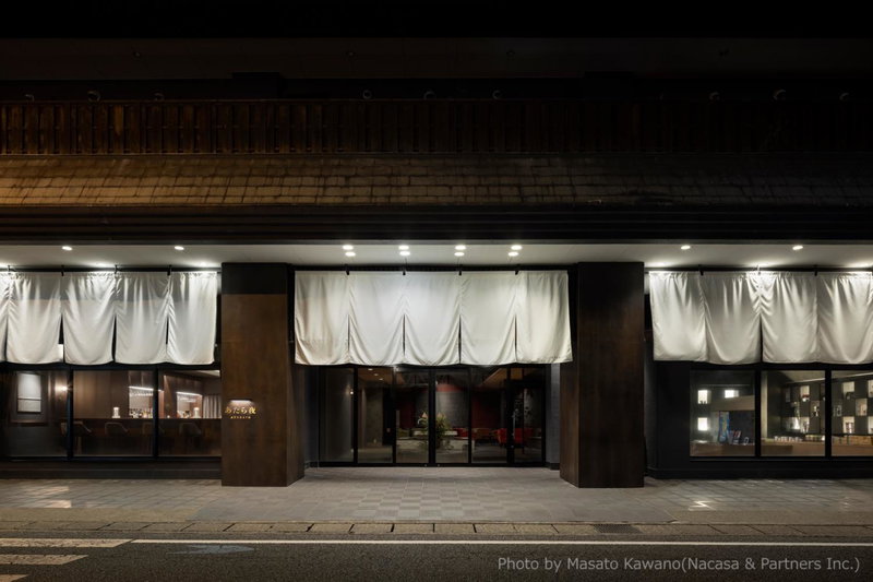 Atarayo Nishiizu Onsen, Izu, Japan