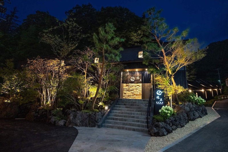 besshoonsen midoriya, Ueda, Japan