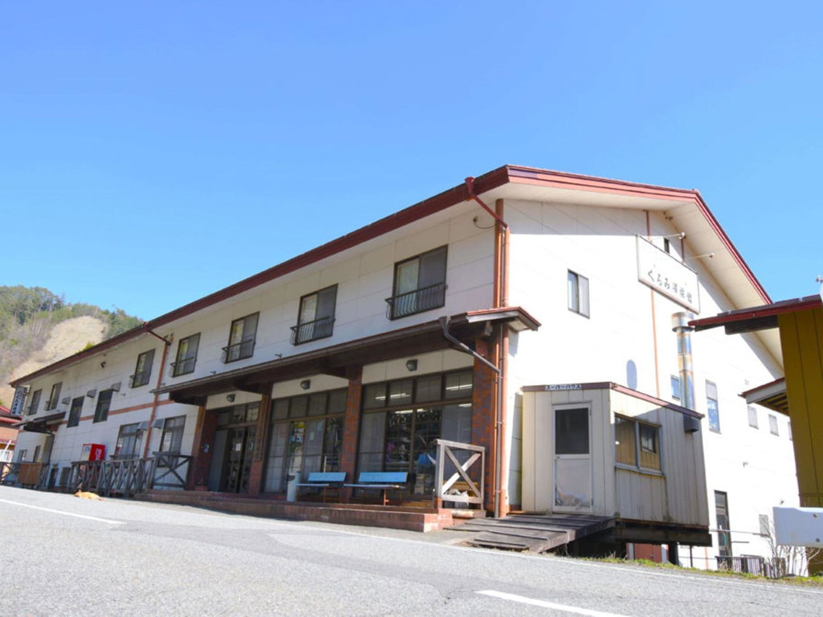 Kurumisawa Ryokan, Japan