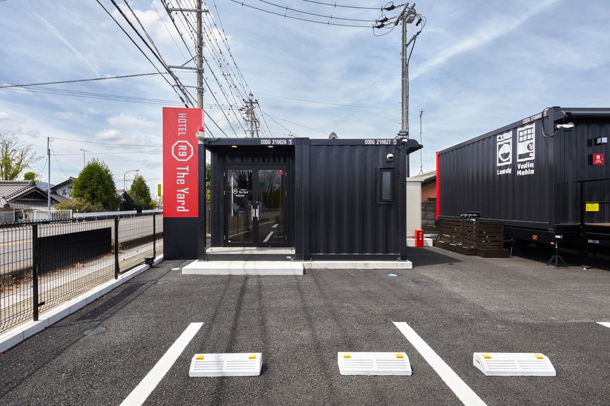 HOTEL R9 The Yard Minokamo, Japan