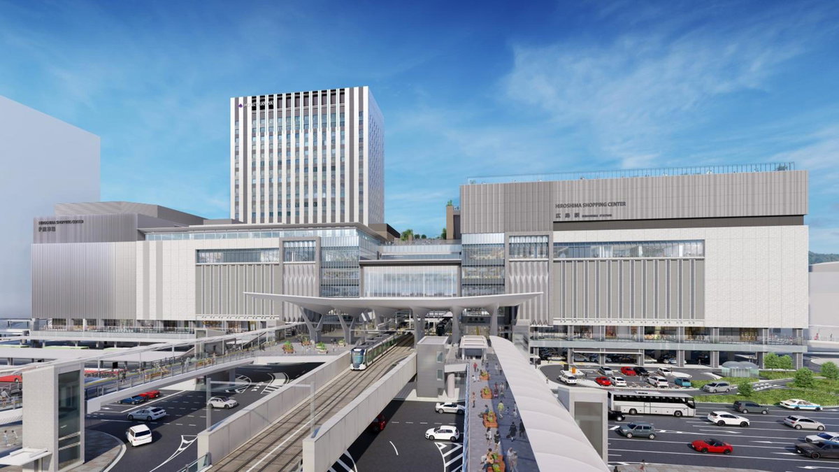Hotel Granvia Hiroshima South Gate, Япония