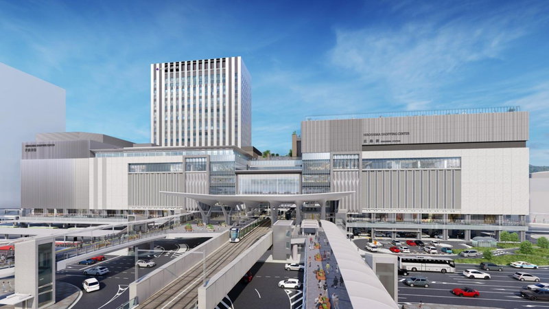 Hotel Granvia Hiroshima South Gate, Hiroshima, Japan