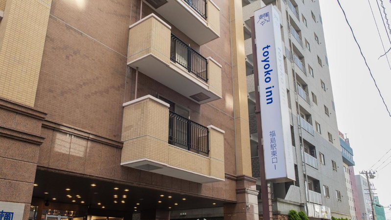 Toyoko Inn Fukushima-eki Higashi-guchi No 1, Fukushima, Japan