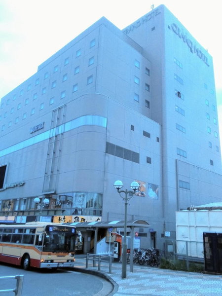 Grand Hotel Kanachu Hadano, Hadano, Japan