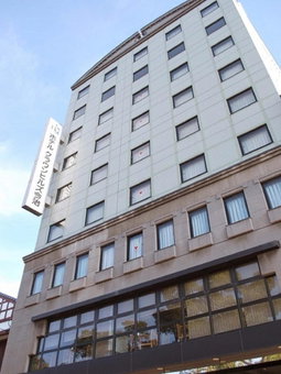 Hotel Crown Hills Imabari, Imabari, Japan