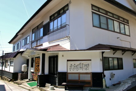 Takasagoya Ryokan, Yamagata, Japan