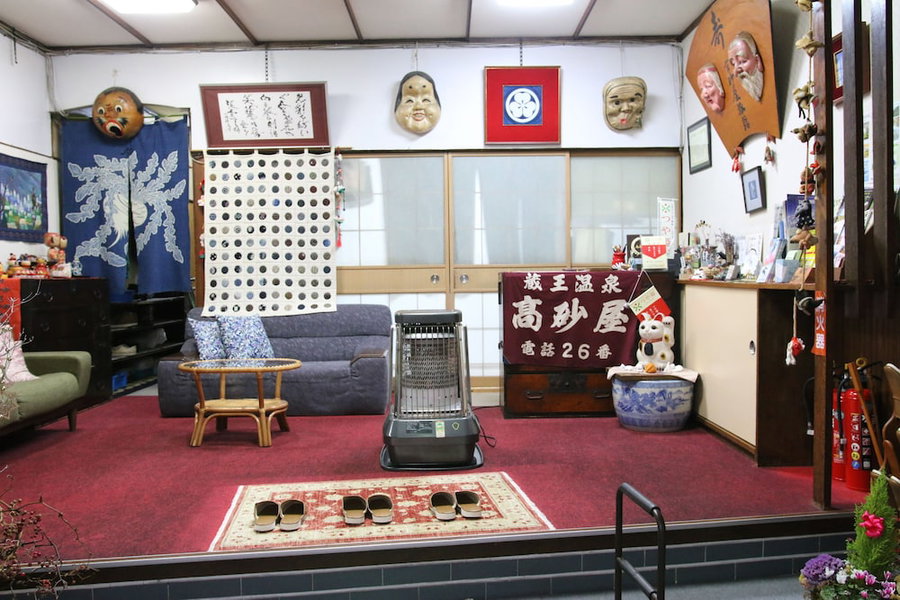 Takasagoya Ryokan, Yamagata, Japan