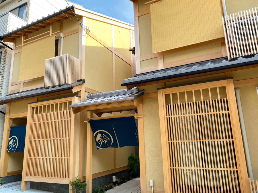 Rinn Tsukinowa, Kyoto, Japan
