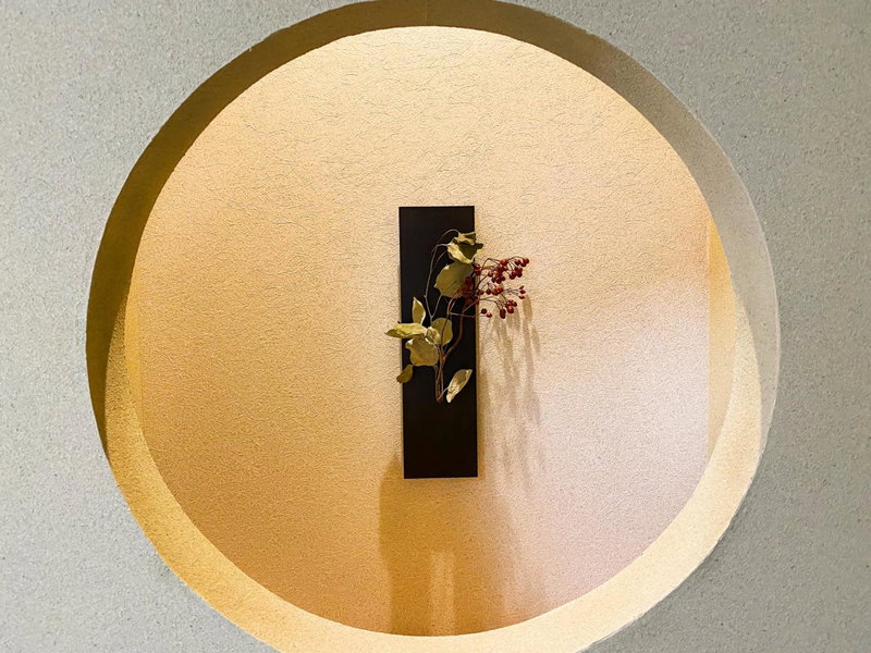 Rinn Tsukinowa, Kyoto, Japan