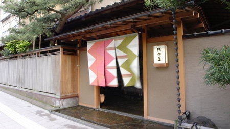 Asadaya, Kanazawa, Japan