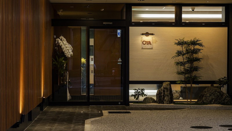 Hotel Ota, Ozu, Japan