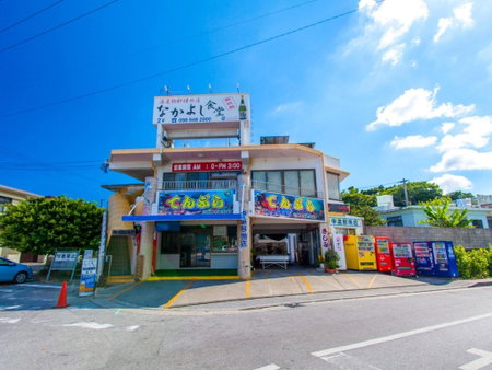 GLORY ISLAND OKINAWA Yabusachi Resort, Nanjo, Japan