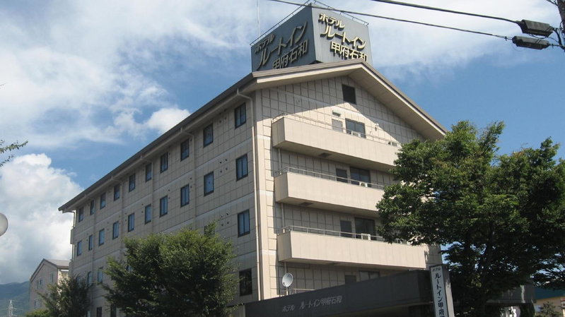 Hotel Route-Inn Court Kofu Isawa, Fuefuki, Japan