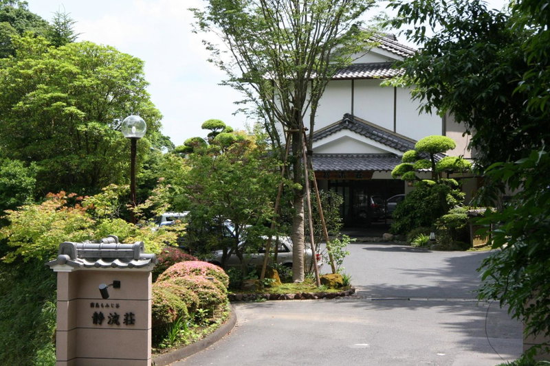 Kirishima Momijidani Seiryuso, Kirishima, Japan