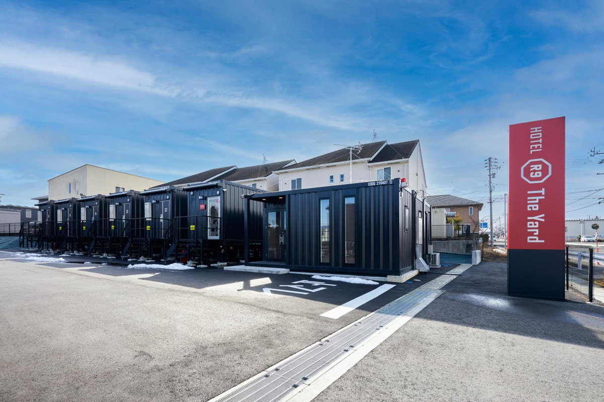 HOTEL R9 The Yard Inabe, Japan